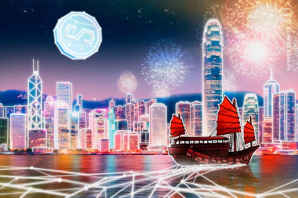HSBC, ICBC Reportedly Eye Hong Kong Stablecoin Licenses