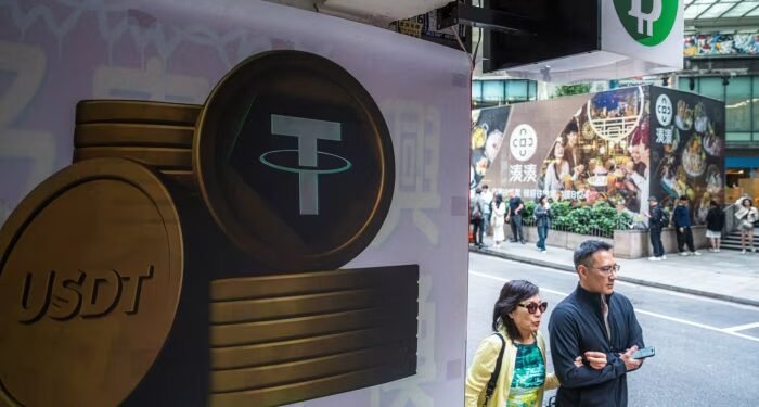 Tether-owned firm sells crypto miner to companies run by its founder