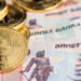 EU seeks to ban all Russian crypto transactions