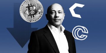 Brevan Howard’s crypto fund slumped 30% in 2025 amid bitcoin rout