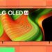 Best Buy is selling last year’s LG OLED TV for 50% off right now – and I highly recommend it Best Buy is selling last year’s LG OLED TV for 50% off right now – and I highly recommend it