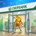 Russia’s Biggest Bank Plans Crypto Trading Infrastructure By Year End